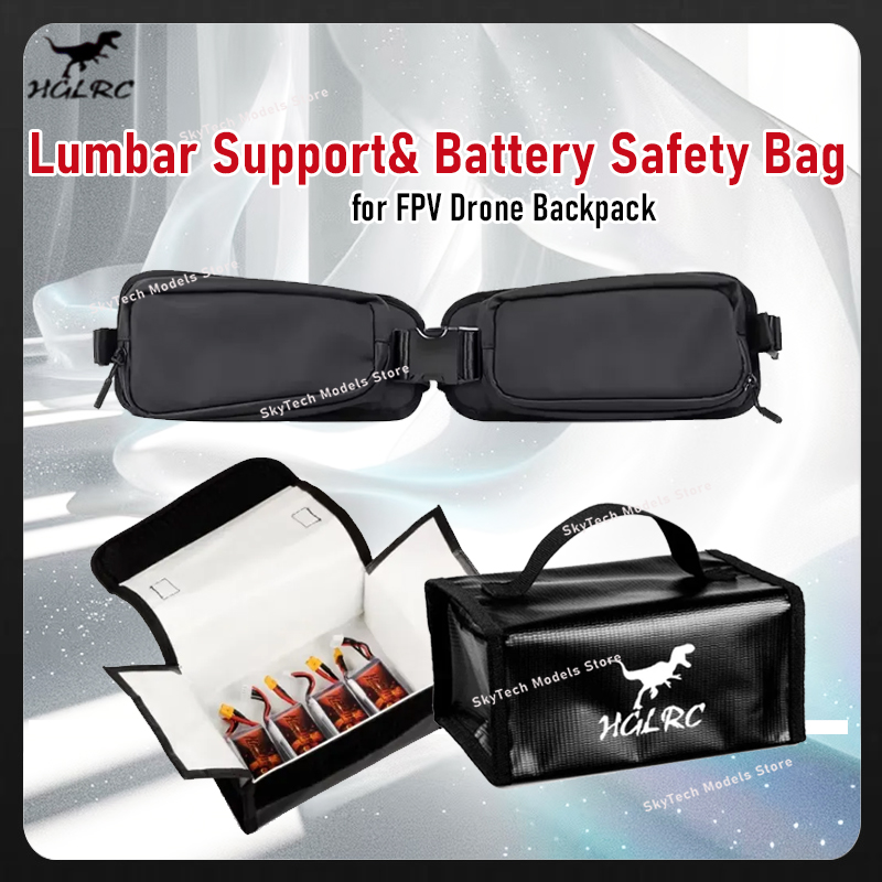 Lipo Battery Fireproof Safety Charge Box - Almofada lombar ergonômica HGLRC e bolsa