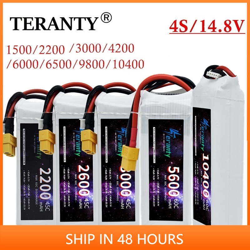 4S Lipo Battery 14.8V 6000Mah - Bateria lipo rc 14.8v 4S 1500mah