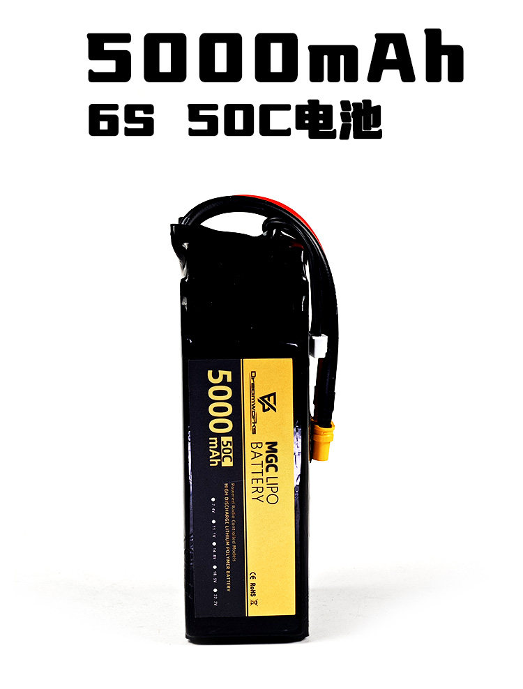 6S Lipo Battery 22.2V 5000Mah - Bateria de Lítio Lipo FPV MGC