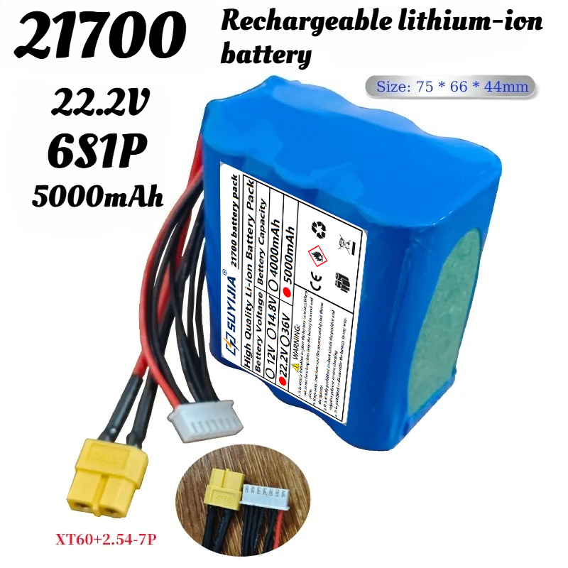 6S Lipo Battery 22.2V 5000Mah - Bateria de Aeronave FPV UAV 22.2V