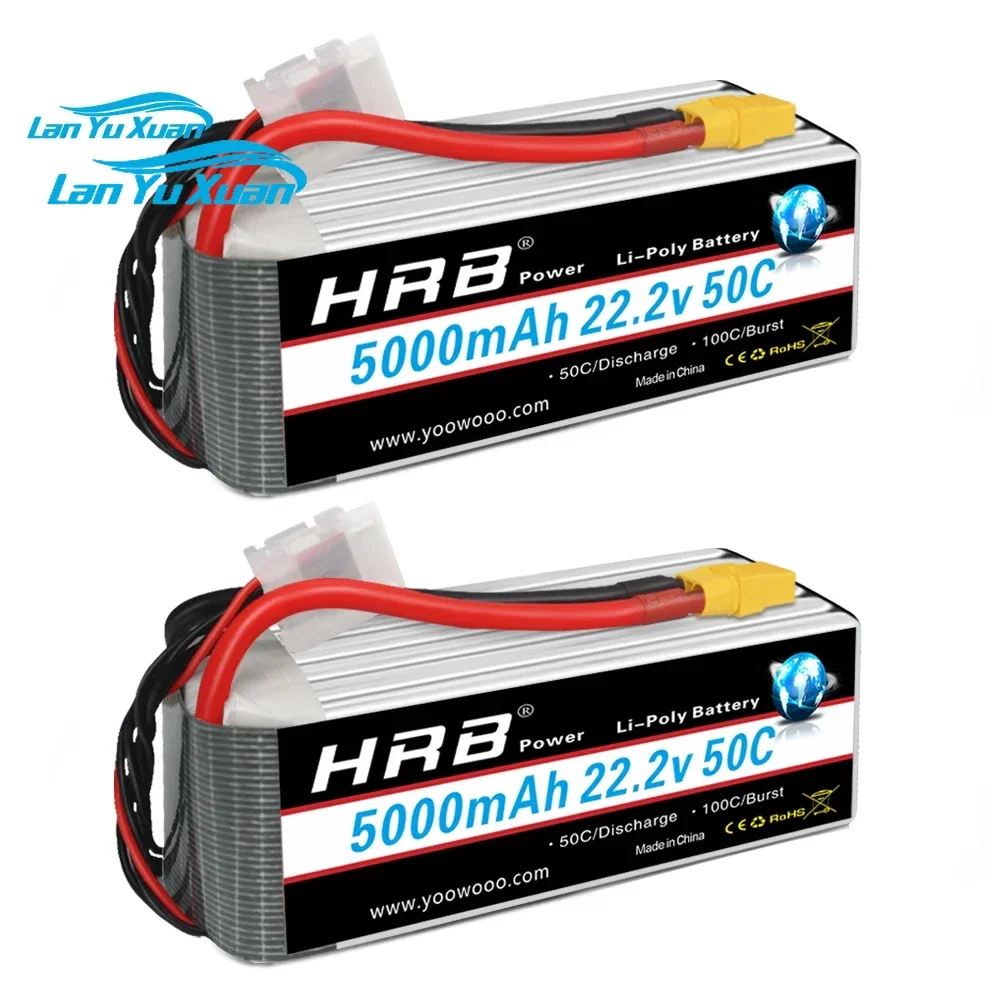 Bateria lipo 2 peças 6s 22.2v  - 6S Lipo Battery 22.2V 5000Mah avaliação e preço