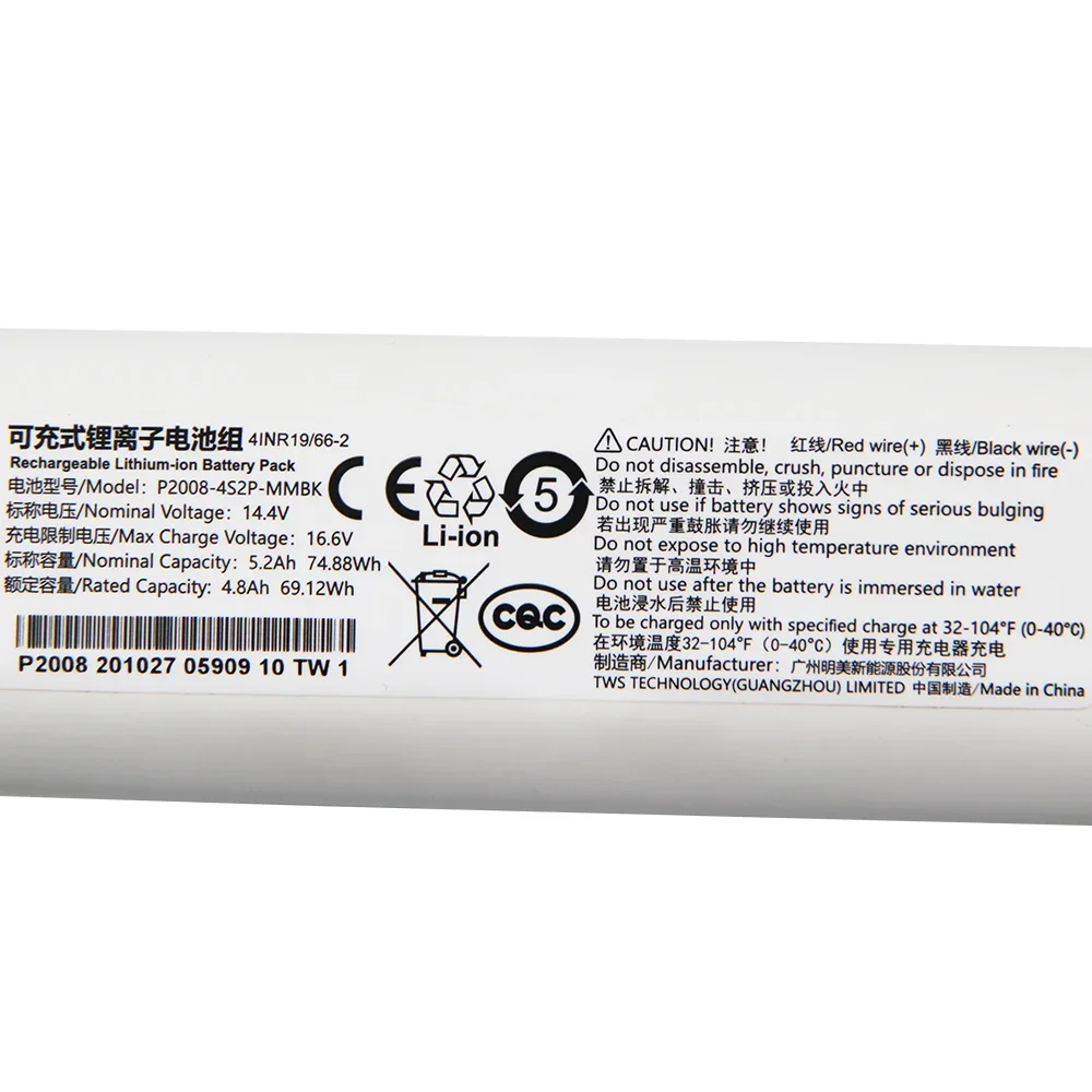 Bateria de substituição 14.4V  - 4S Lipo Battery 14.8V 6000Mah avaliação e preço