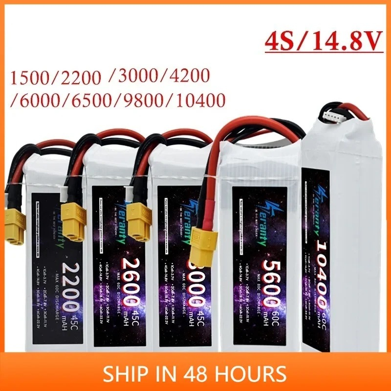Bateria LiPo RC 14.8V 4S 1500m - 4S Lipo Battery 14.8V 6000Mah avaliação e preço