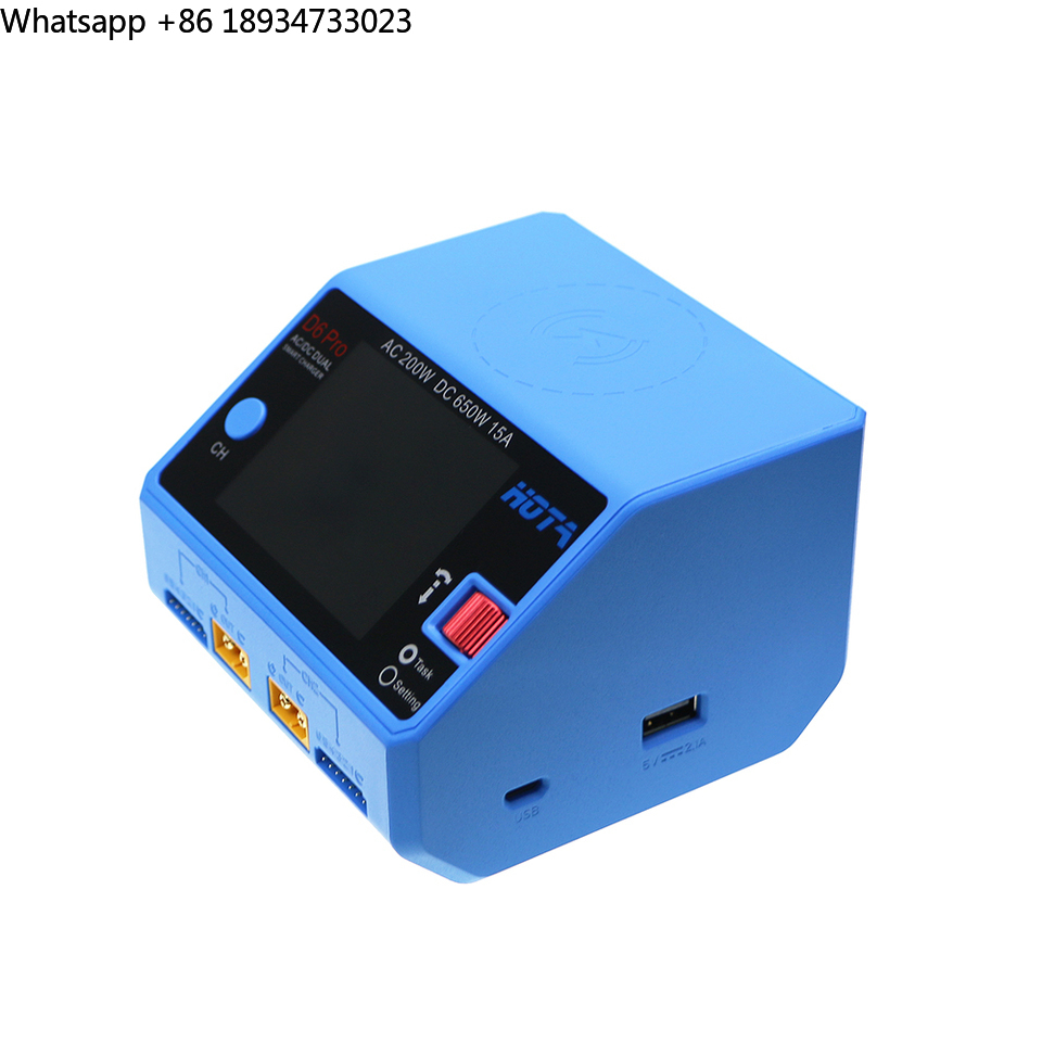 Carregador inteligente HOTA D6 - Hota D6 Pro Dual Lipo Charger avaliação e preço
